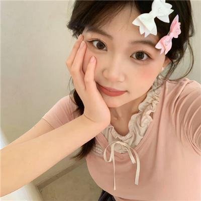 疵