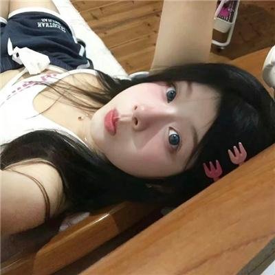 亲爱的仇敌
